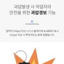 엘리택 네이버블로그