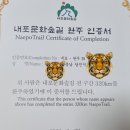 덕산면문화센터 이미지