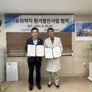 푸른의원 이미지