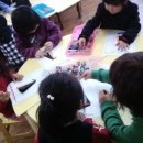 구봉어린이집 이미지