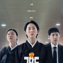 장리우 카카오 검색결과