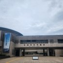 제주 숨겨진 포토스팟 국립제주박물관 방문 솔직 후기후기~!