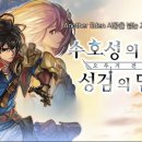 만가로PC 이미지