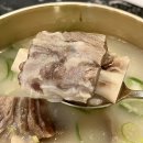 정은야채 | 목포 국밥 맛집 대양정 메뉴와 후기