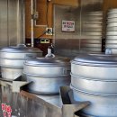 훈짱 왕만두 이미지