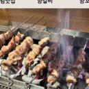 공원로 16길 이미지