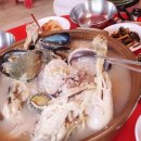 일도네민박 이미지