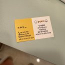 바르개 맛있개 네이버블로그
