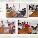 백산 태권도 이미지