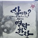 GWG복싱아카데미 이미지