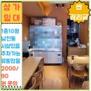 명작부동산공인중개사사무소 이미지