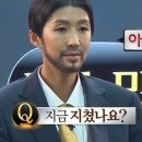 복호포차 이미지