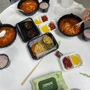 연지식육식당 이미지