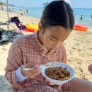 진하반점 이미지