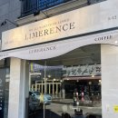리머런스 (LIMERENCE)