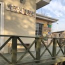 갈현3리 이미지