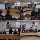 군포시립노인요양센터 | 부곡동요양원 군포시립노인요양센터 안전한 면회 보장