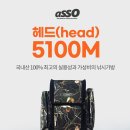 현대상사 이미지