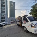 벽산천마타운 이미지