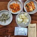 경호강메기탕 네이버블로그