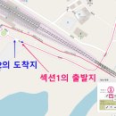 열병합옆길 이미지