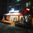 까치울역 3번 출구 이미지