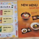 미소야(만촌점) 이미지