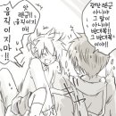 카이렌