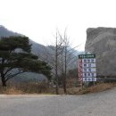 푸른솔관광농원야영장 이미지