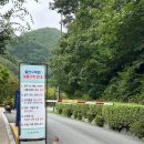 대운산 내원암 계곡 | 울산 대운산 내원암계곡, 물 맑고 깊은 천연수영장 폼미쳐따