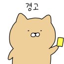 홍콩반점서면롯데점 이미지