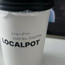 제노피시방(동교점) 이미지