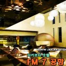 웰빙당구클럽 이미지