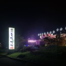 애견의 정원 이미지