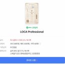 복있는 약국 이미지