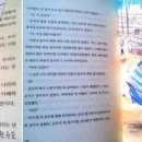 웅이네세탁소 이미지