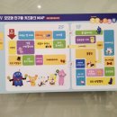 모모로 키즈카페 이미지