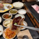 삼겹살집 | [잠실] 방이동 맛집 삼겹살 홍교집 방문 후기