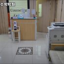 지웰에이펙스수학학원