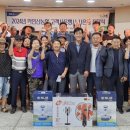 만인산농업협동조합 이미지