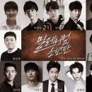 밀레니엄1 이미지