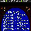 (주)참좋은행복 이미지