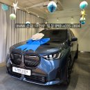 레이스모터스 | BMWX3 20 xDrive Msp Pro 아틱레이스블루 컬러 / 브라운 시트 분당BMW 출고후기, 시승 신청부터 할인...