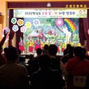 조림초등학교 이미지