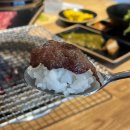큰골길한우