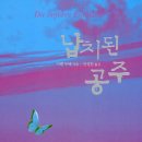 도서출판 두베