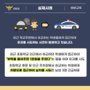 오정유치원 이미지