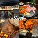 용산-현장-49 | 용산 맛집 석암생소금구이 용산역 삼겹살 내돈내산 웨이팅 예약