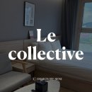 중앙사우나 | [속초] 르컬렉티브 속초 중앙 1박 2일ㅣ사우나, 수영장, 조식 이용 내돈내산 후기 ㅣ속초 가성비 숙소 추천