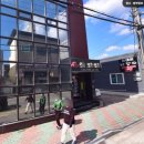 동양목욕탕 이미지